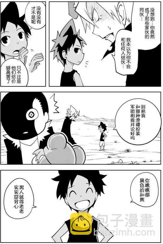 第02章143