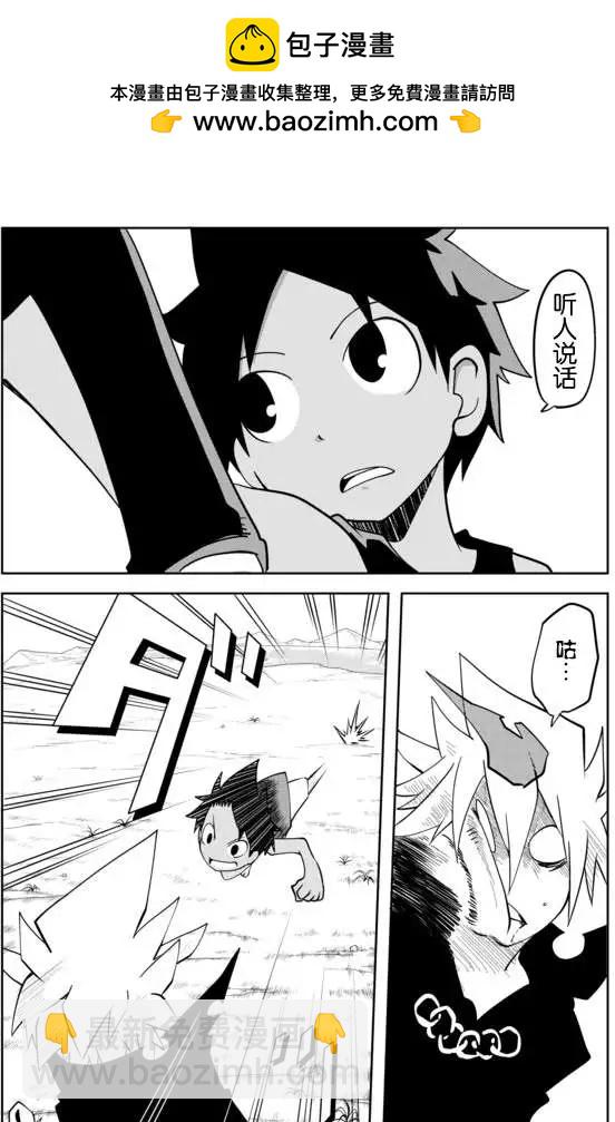 第02章145