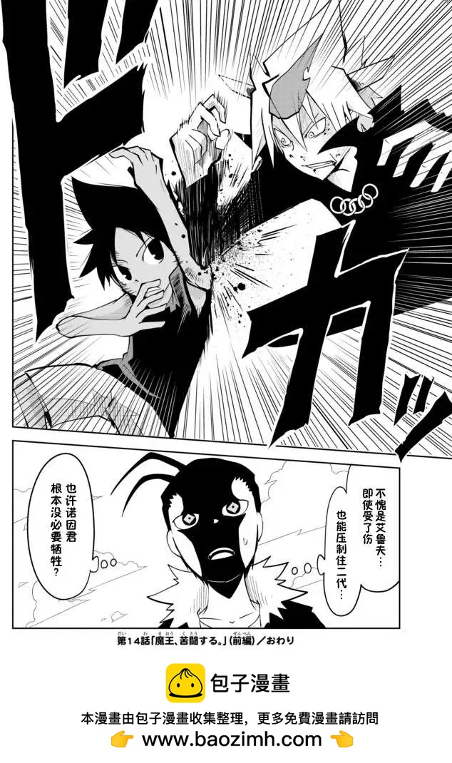 第02章149