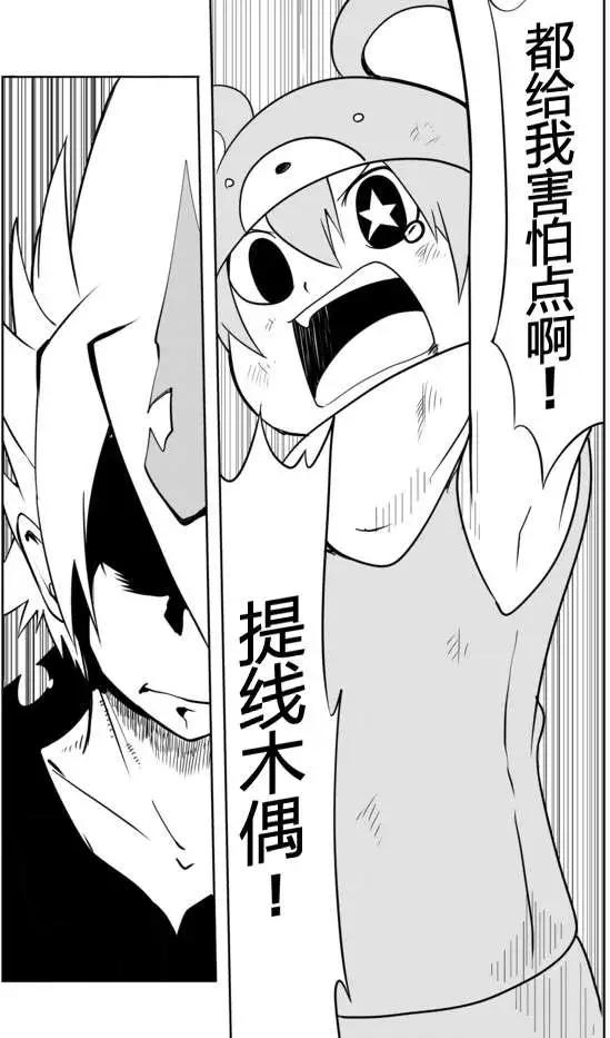 第02章193