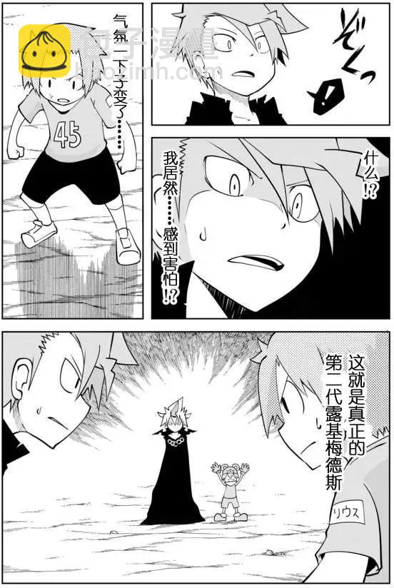 第02章196
