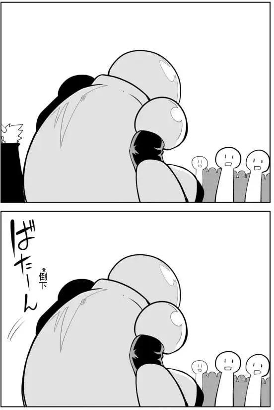 第02章199