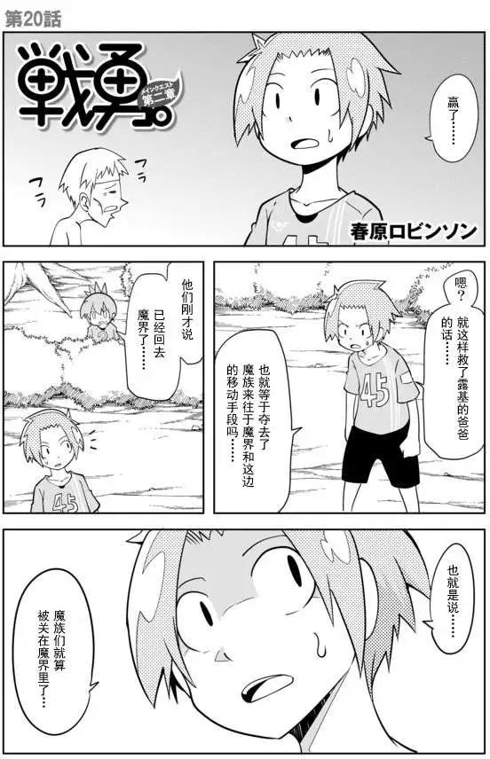 第02章200