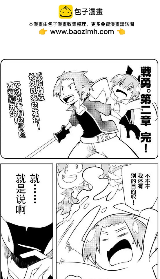第02章201