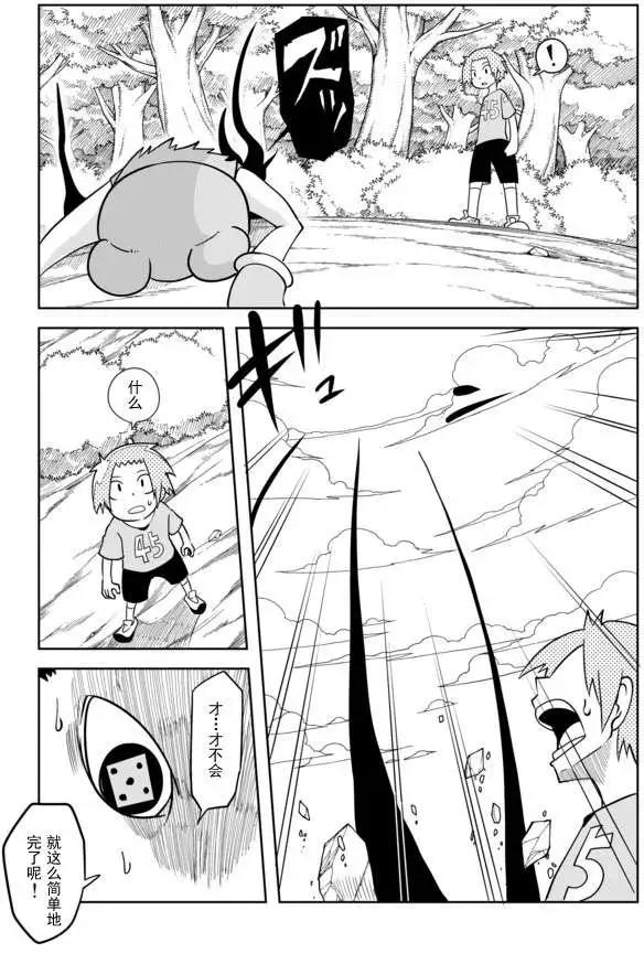 第02章202