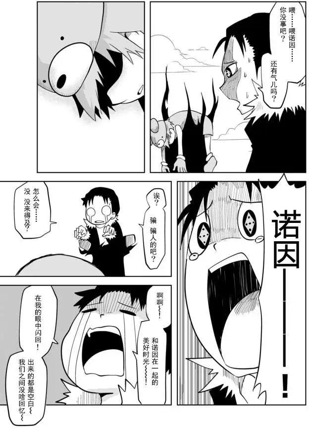 第02章204