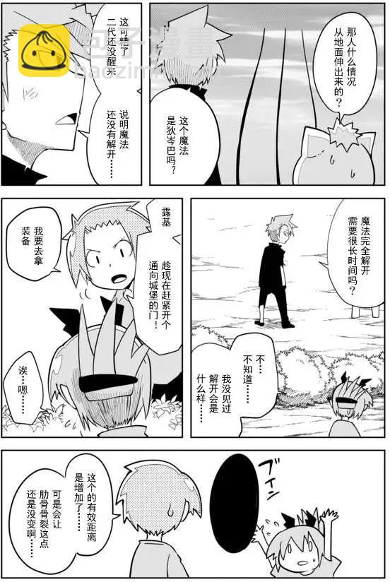 第02章205
