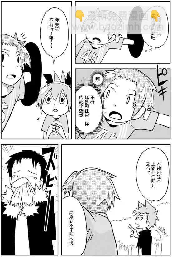 第02章206