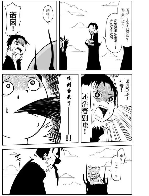 第02章207