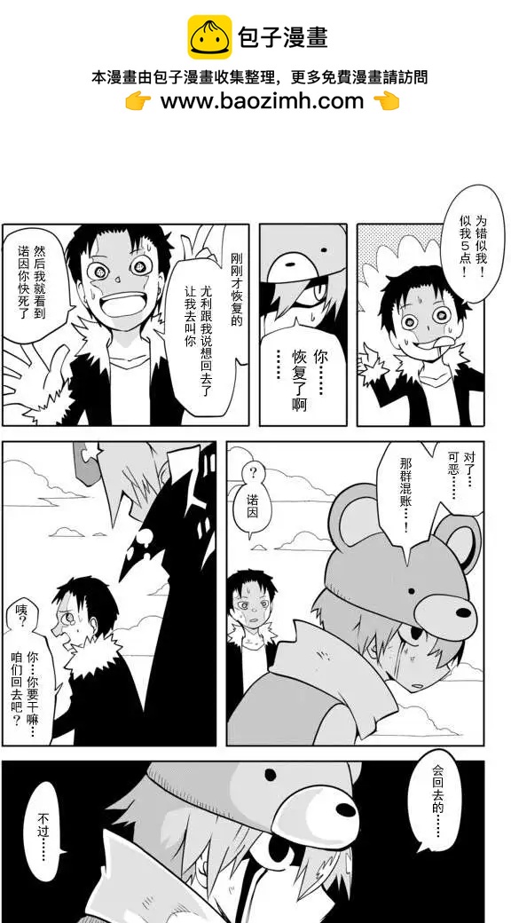 第02章208