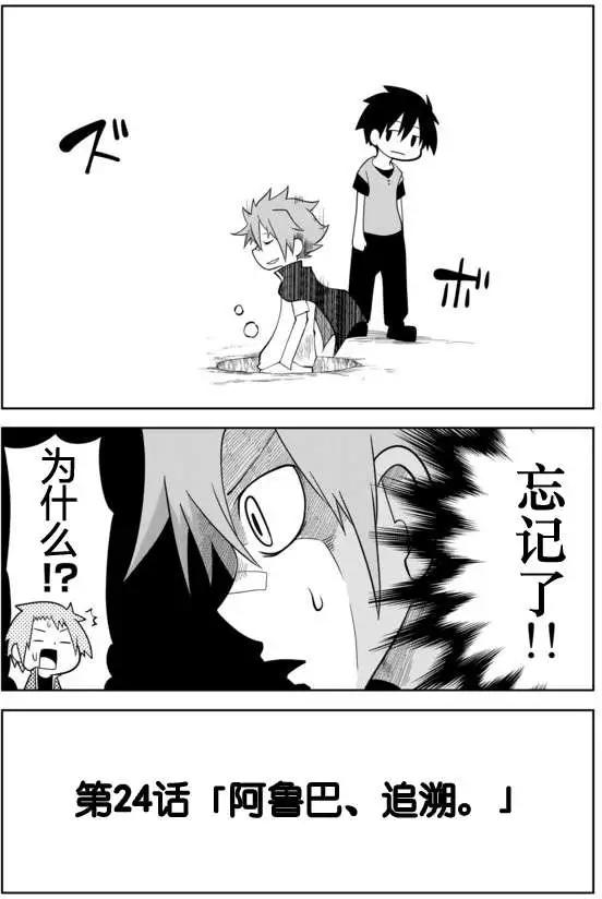 第02章243