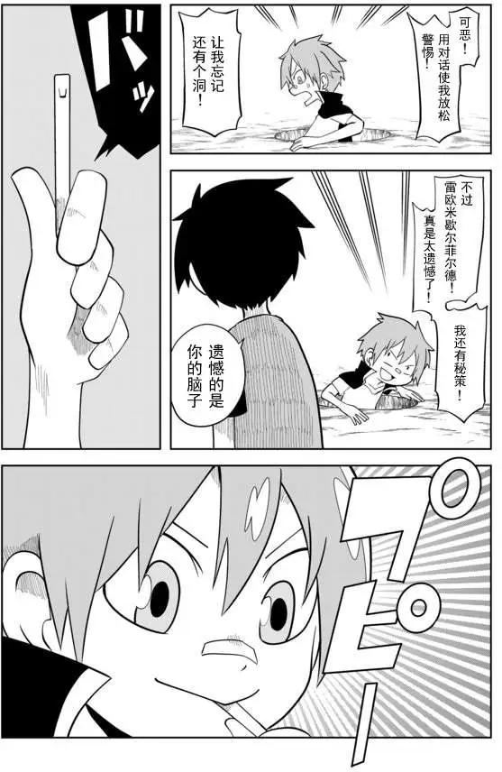 第02章244