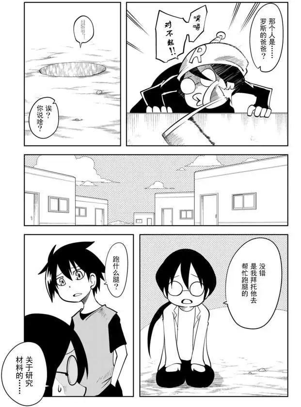 第02章248