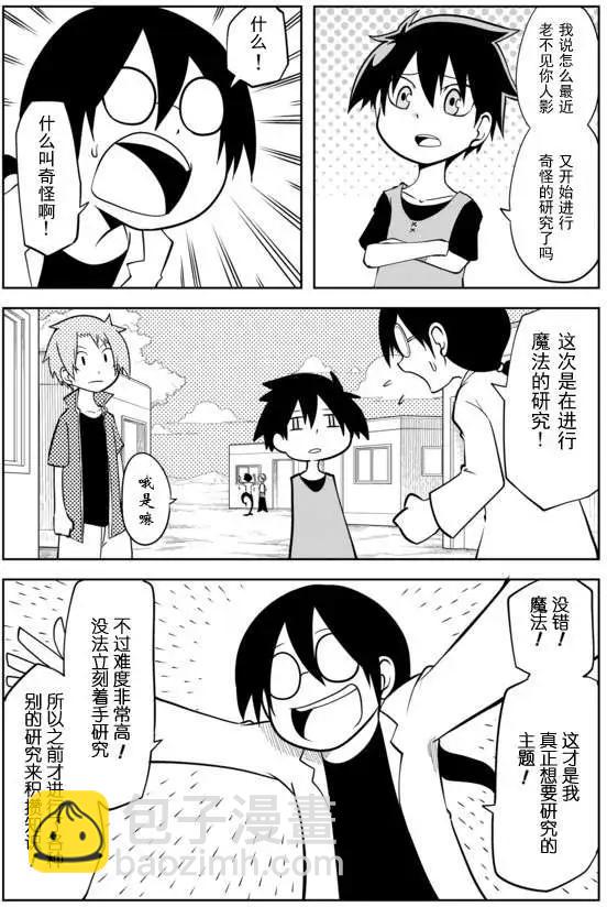 第02章249