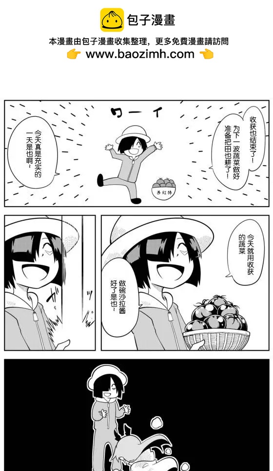 第02章311