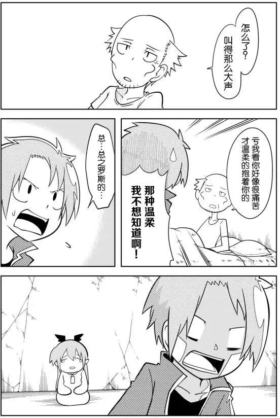 第02章3110