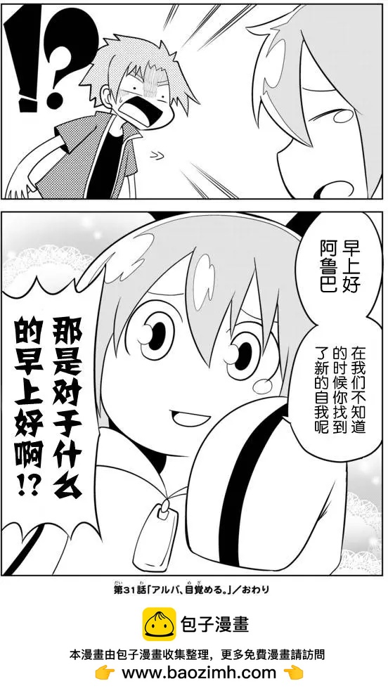 第02章3111