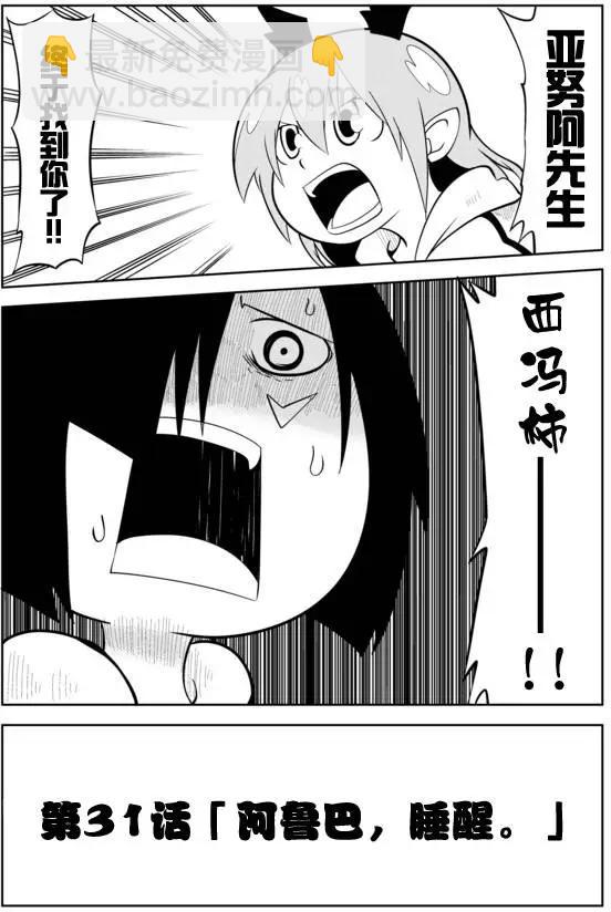 第02章312