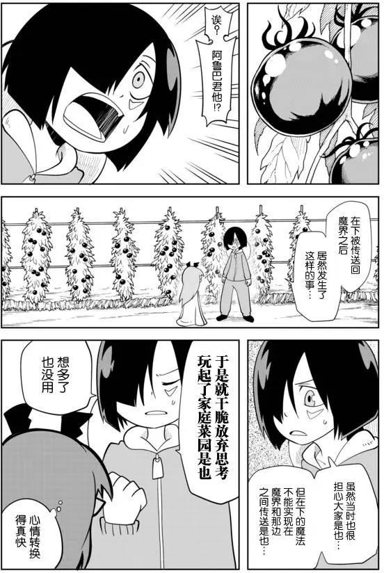 第02章313