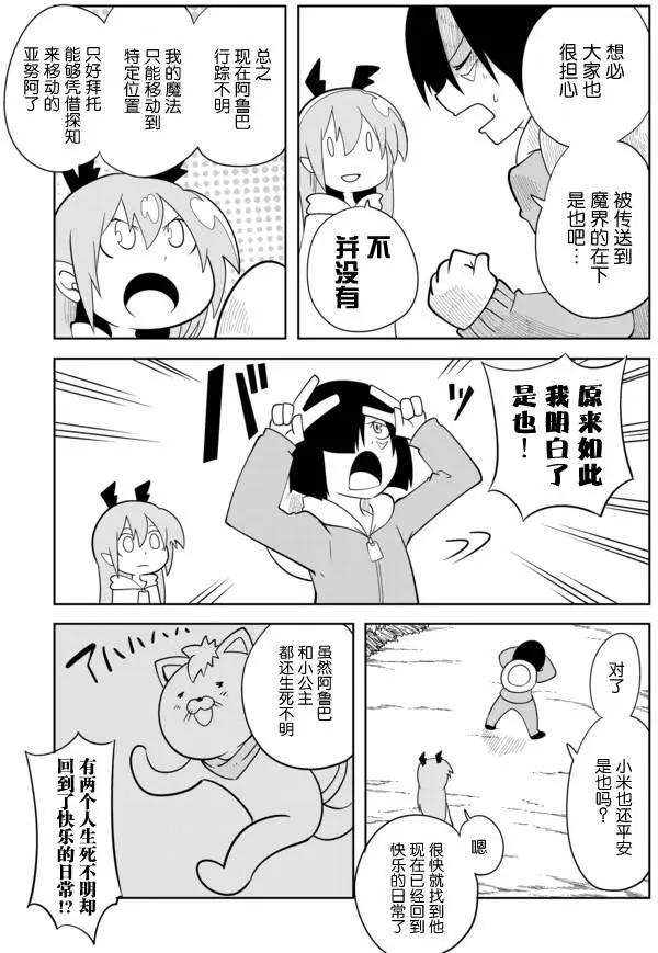 第02章314