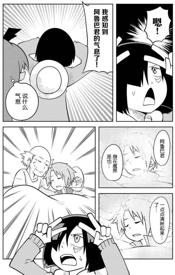 第02章315