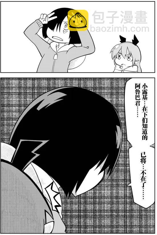 第02章316