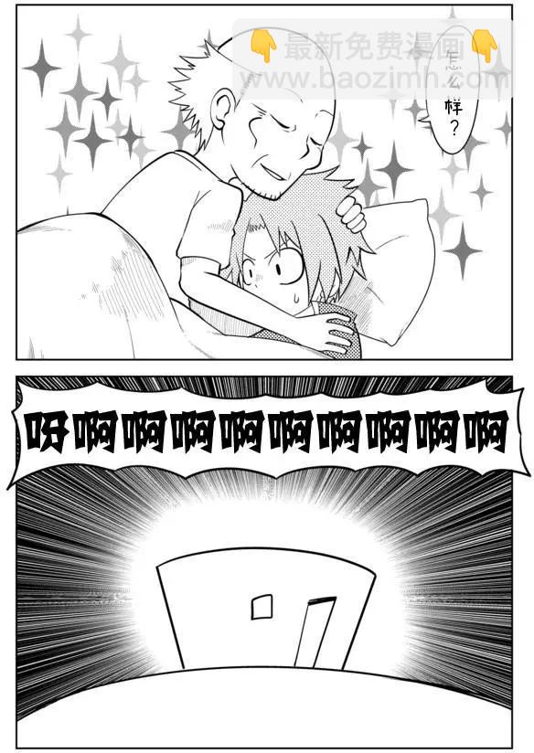 第02章319