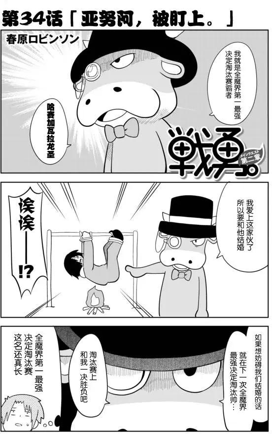 第02章340