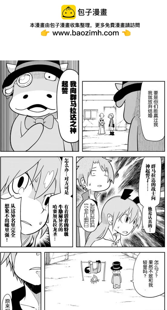 第02章341