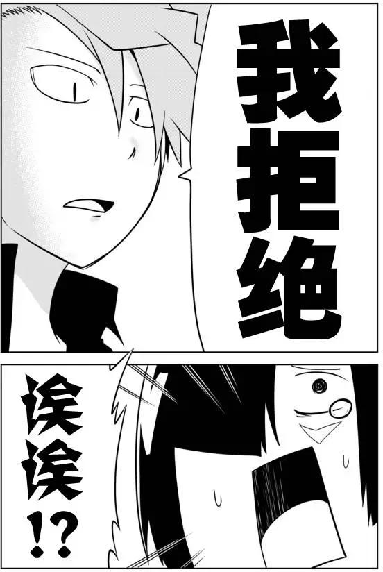第02章343