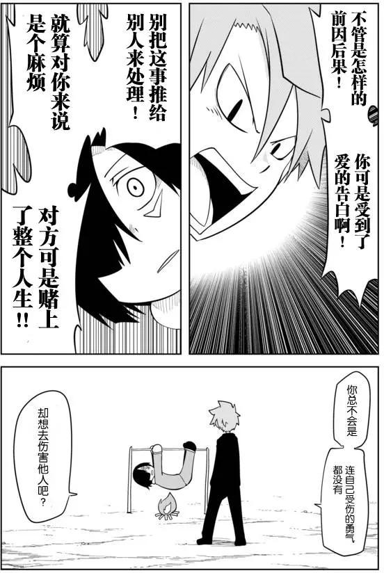 第02章345