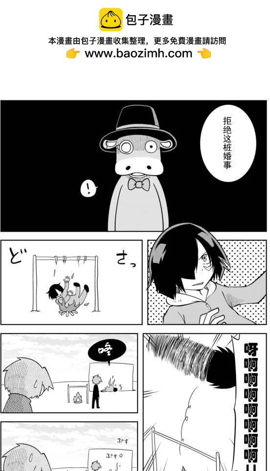 第02章351