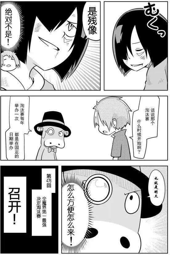 第02章352