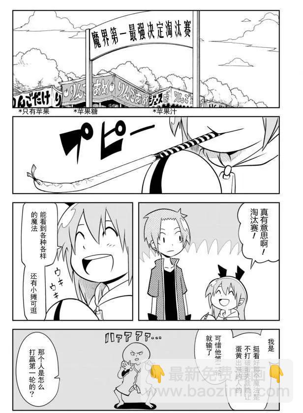 第02章355