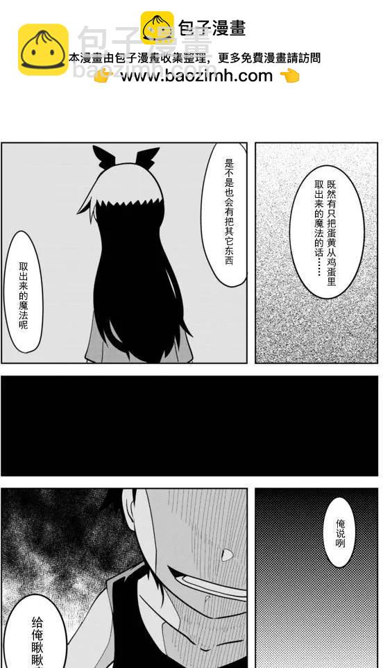 第02章357