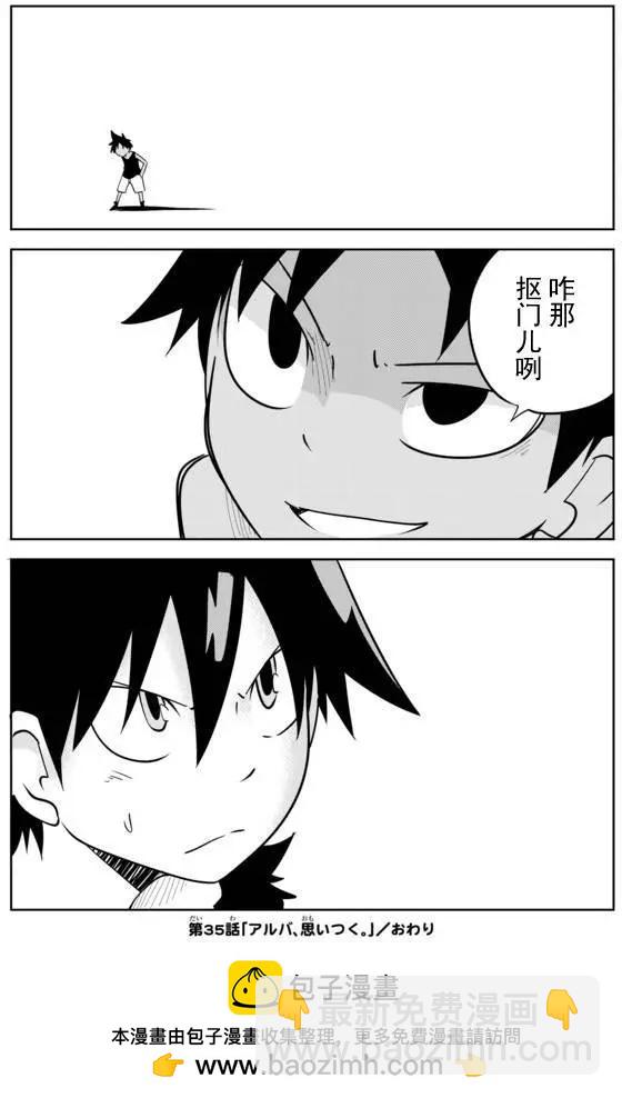 第02章358