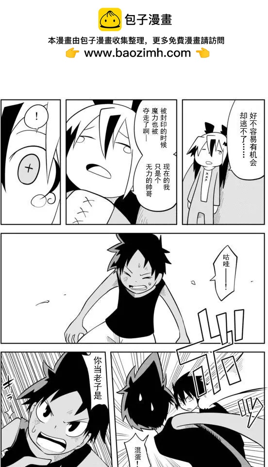 第02章371