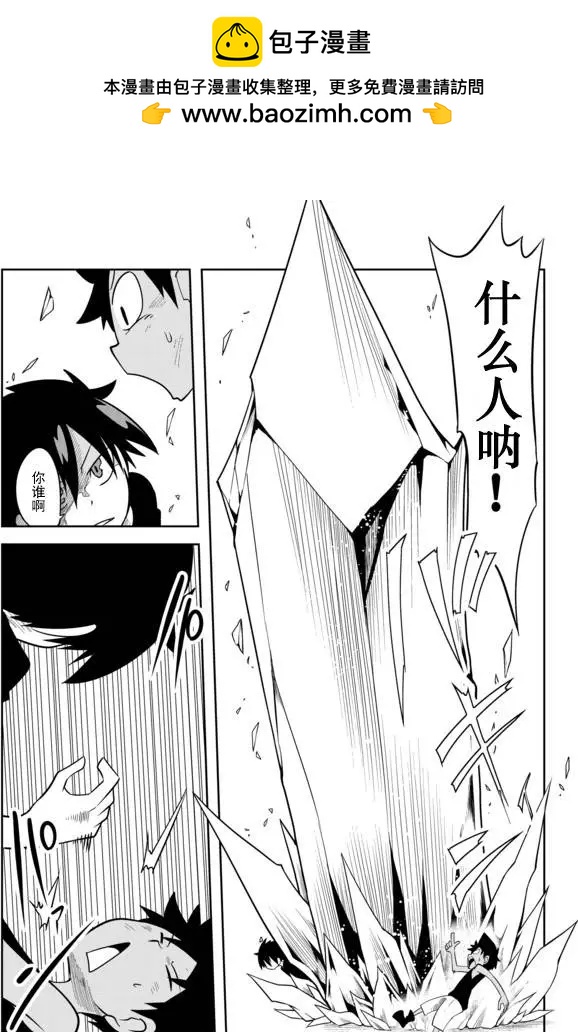 第02章372