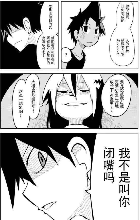 第02章374