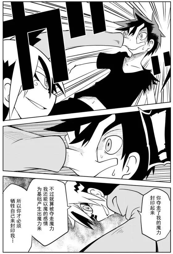 第02章375