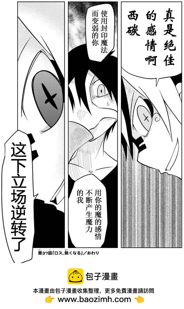第02章376