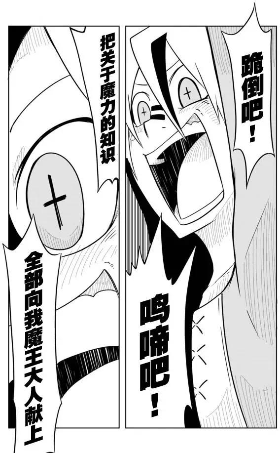 第02章404