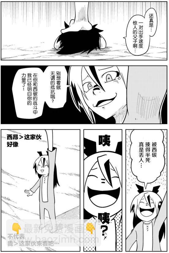 第02章405