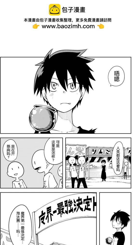 第02章408