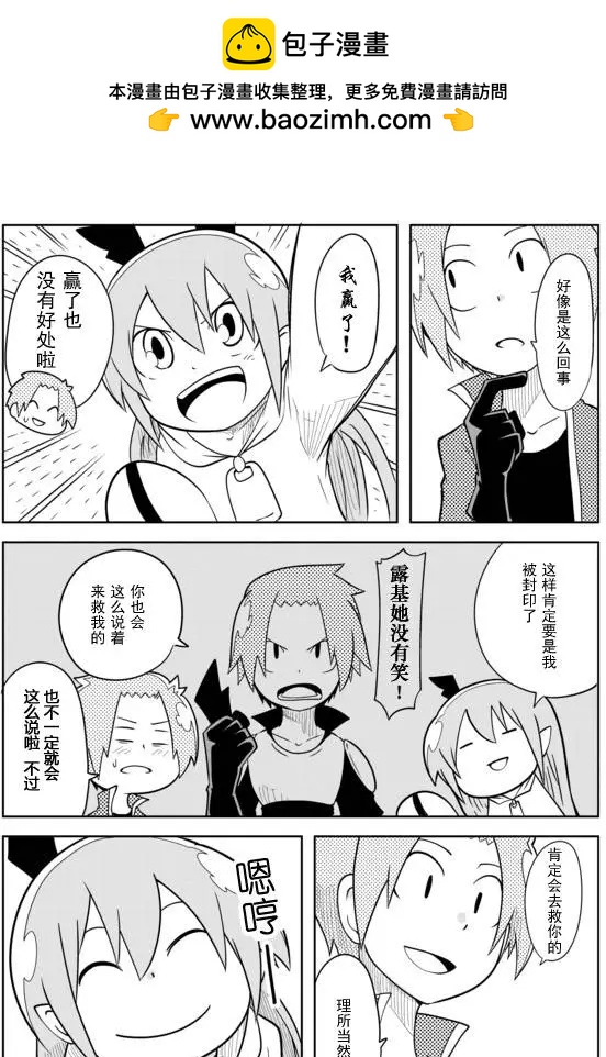 第02章411
