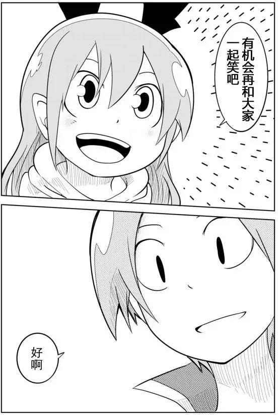 第02章413
