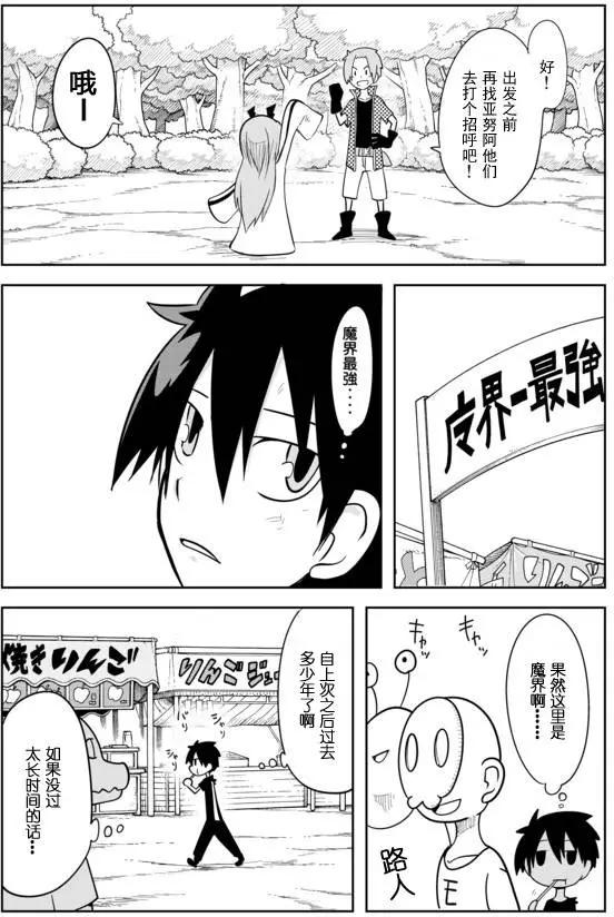 第02章414