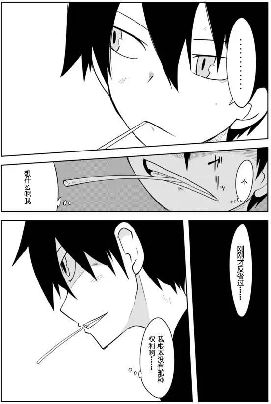 第02章415
