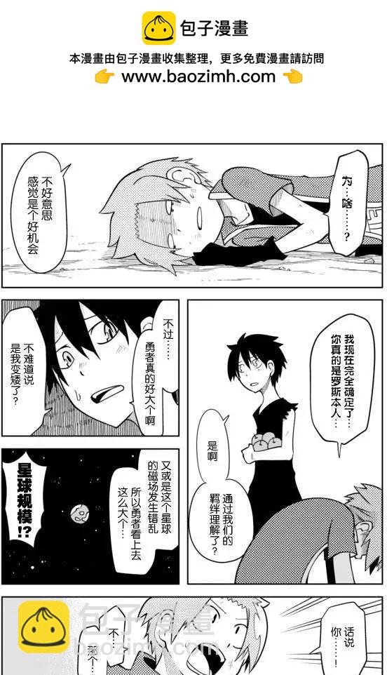 第02章431