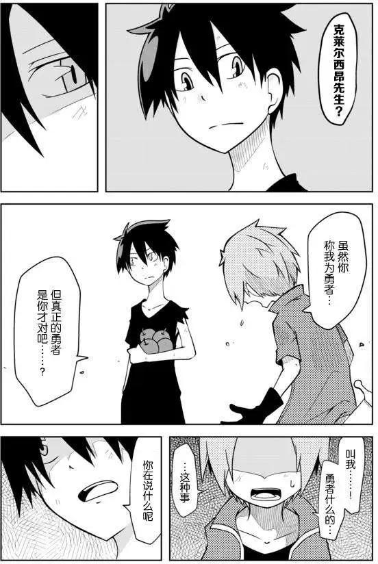 第02章432